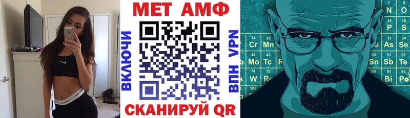 Amphetamine 97%  Разумное 