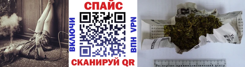 Бутират бутик  Разумное 