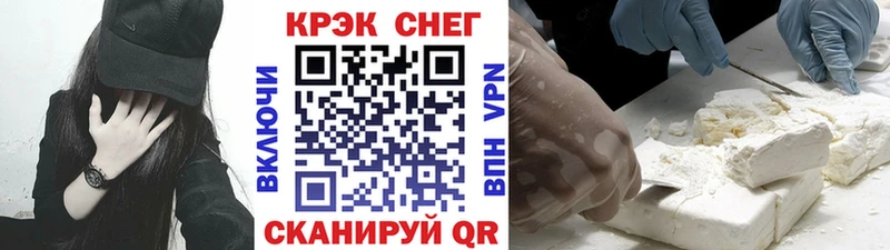 OMG сайт  Разумное  Cocaine Columbia 