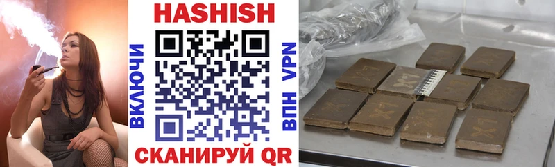 дарк нет формула  купить наркотик  Разумное  Гашиш Изолятор 