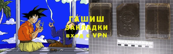 круглые Бронницы