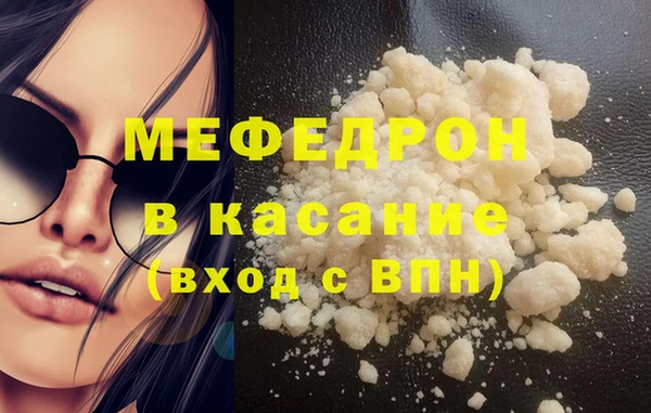 кокаин колумбия Бородино