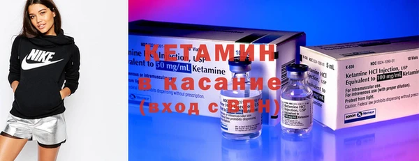 круглые Бронницы