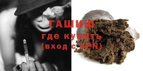кокаин VHQ Верхний Тагил