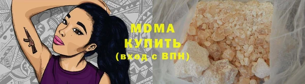 кокаин колумбия Бородино