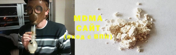 кокаин колумбия Бородино