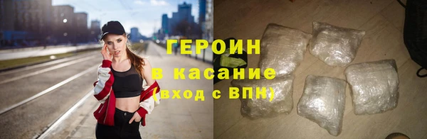 кокаин колумбия Бородино