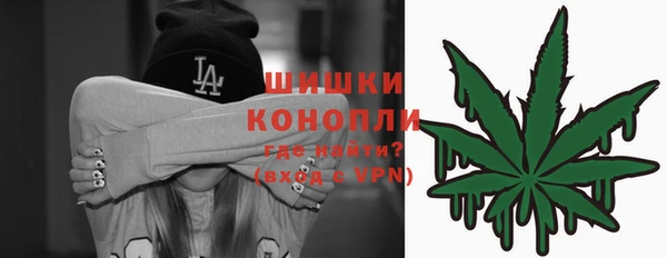 кокаин колумбия Бородино