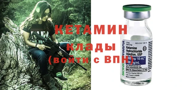 круглые Бронницы