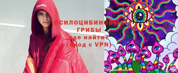 кокаин VHQ Верхний Тагил