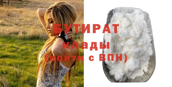 кокаин VHQ Верхний Тагил