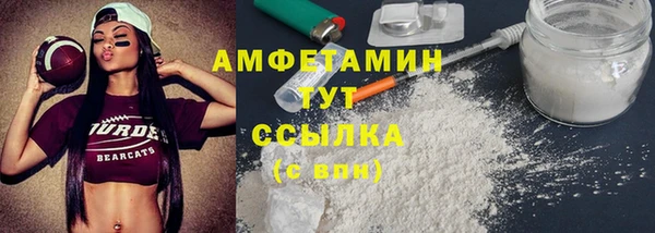 кокаин VHQ Верхний Тагил