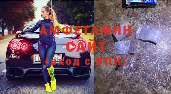 кокаин колумбия Бородино