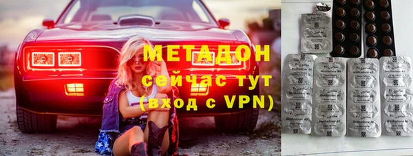 прущий лед Верея