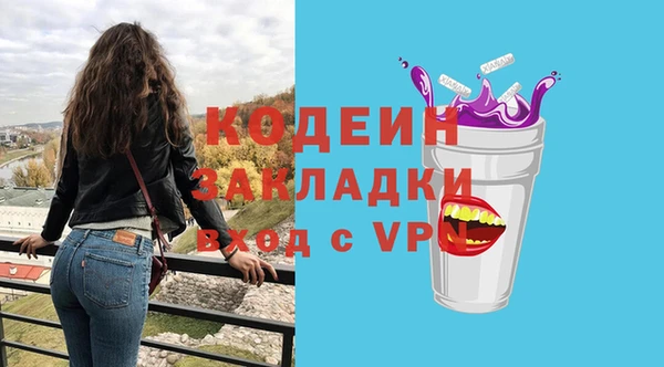 круглые Бронницы