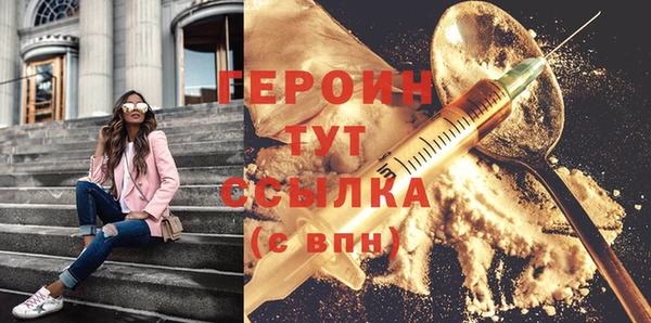 индика Бугульма