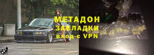 кокаин колумбия Бородино