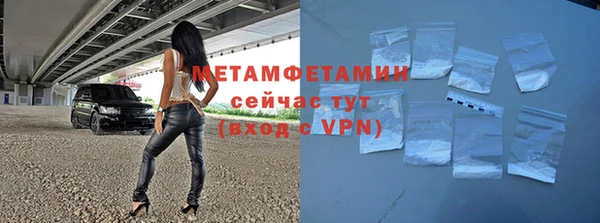 прущий лед Верея