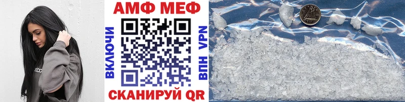 МЕТАМФЕТАМИН Декстрометамфетамин 99.9%  Разумное 