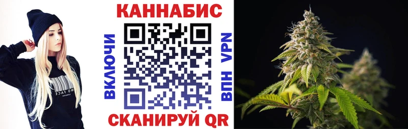 Каннабис семена Разумное
